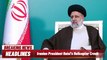Helicopter carrying Iranian President Raisi crashes | News Today | USA |
