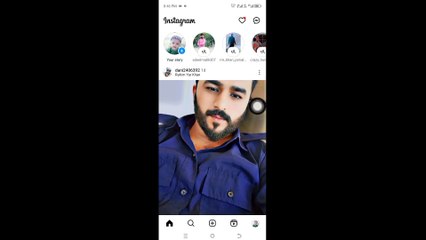 Instagram par online hute bhi offline kasie dikhe
