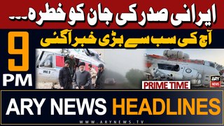 ARY News 9 PM Headlines 19th May 2024 | Prime Time Headlines