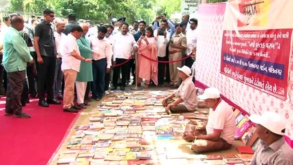 AHMEDABAD NAMO PUSHTAK PARAB PUSHTAK PRADARSHAN MULAKAT BY GUJARAT CM BHUPENDRA PATEL