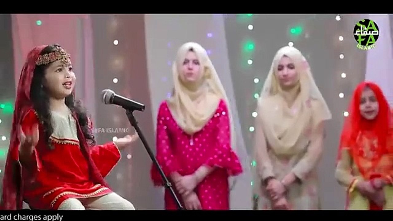 Aayat Arif _ Hasbi Rabbi _ Tere Sadqay Main Aqa _ Ramzan Special Nasheed 2020 _ Official Video