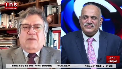 مهازل مسرحية انتخاب رئيس البرلمان مع د حامد الصراف وضياء الكواز والمواطن على قناة insTV