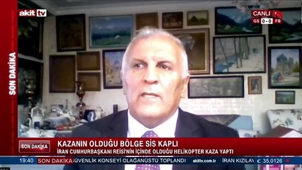 İran Cumhurbaşkanı Reisi’nin içinde bulunduğu helikopter kaza geçirdi