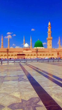 #Islamic video#Islam Ki Duniya Mein welcome#Hazrat Muhammad sallallahu alaihi wasallam#