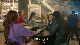 مسلسل المتوحش الحلقة 34 مترجم 2