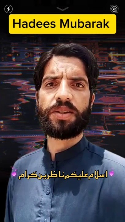Hadees about Decision | Watch till end