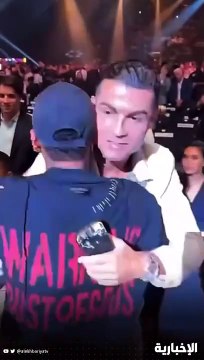 El encuentro entre Cristiano Ronaldo y Neymar durante una pelea de boxeo