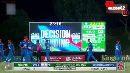 pk vs Afg List over Naseem shah