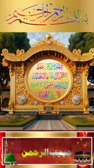 Mere Haath khali na lote khudya