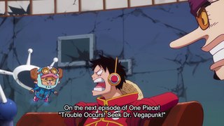Episode 1106 Preview | One Piece 1105