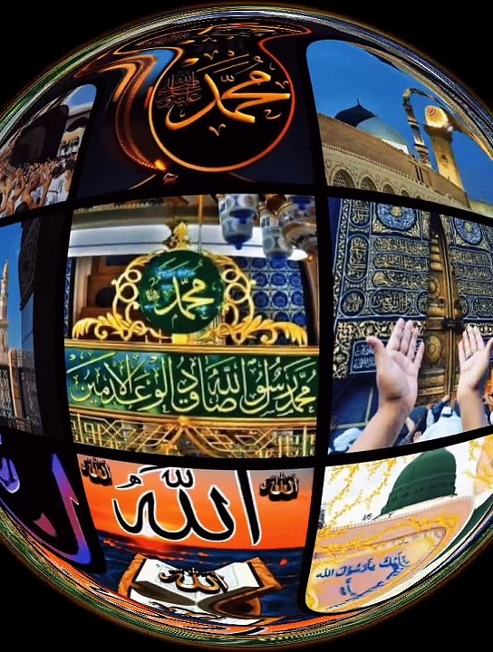 New naat 2024