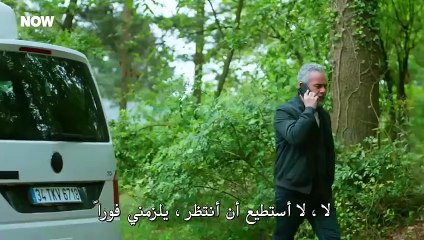 مسلسل المتوحش الحلقة 34 مترجم