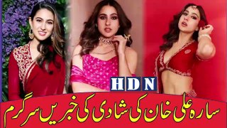 Sara Ali Khan's Secret Engagement