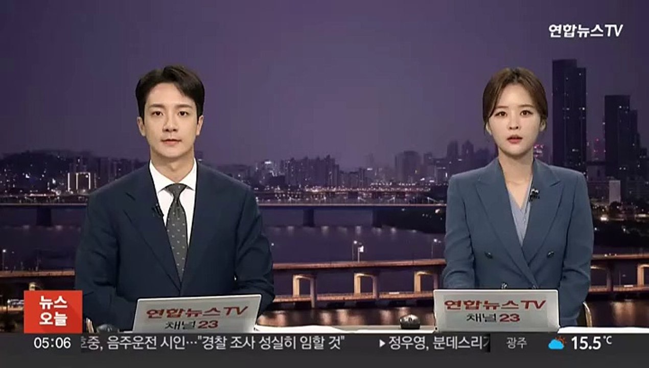 90세 美 전직 파일럿 태운 블루오리진 우주선 무사 귀환