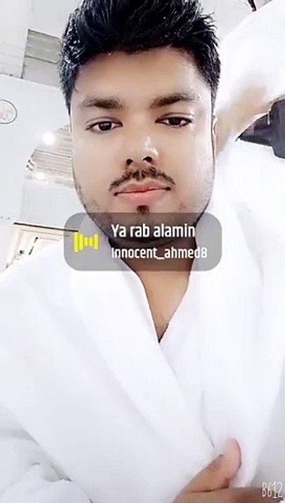Ya Rab 