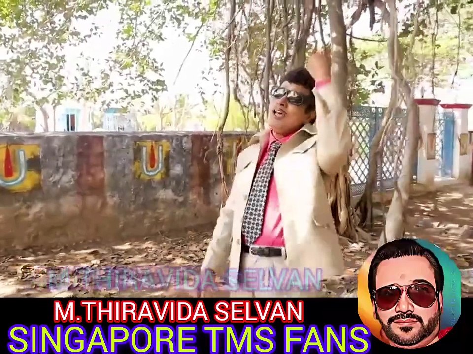 நாமக்கல் எம்ஜிஆர் டிஎம்எஸ் ஐயா தெய்வப் பாடகர் SINGAPORE TMS FANS M.THIRAVIDA SELVAN SINGAP ....