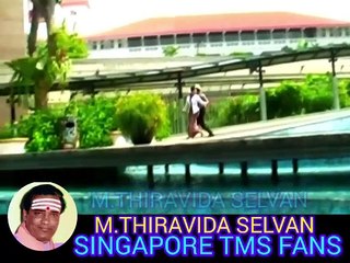 நாமக்கல் எம்ஜிஆர் டிஎம்எஸ் ஐயா தெய்வப் பாடகர் SINGAPORE TMS FANS M.THIRAVIDA SELVAN SINGAP