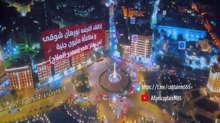 فيلم عادل مش عادل احمد الفيشاوى و شيرى عادل