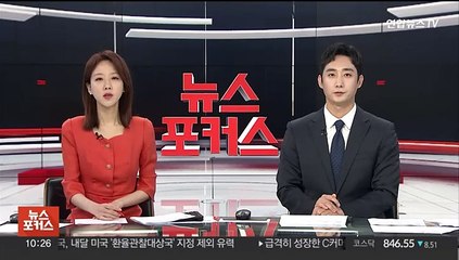 머스크 뉴럴링크, 두 번째 컴퓨터칩 이식 신청자 모집
