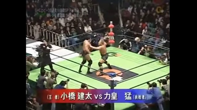 NOAH Kenta Kobashi vs Takeshi Rikio 3/6/04