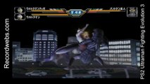 PlayStation 2 | Ultraman Fighting Evolution 3