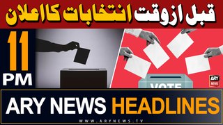 ARY News 11 PM Headlines 22nd May 2024 | Elections 2024 - Today News