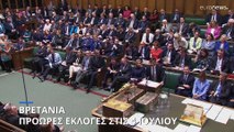 Βρετανία: Πρόωρες εκλογές στις 4 Ιουλίου ανακοίνωσε ο Ρίσι Σούνακ