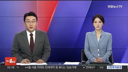 대통령실 "해외직구 대책 혼란 사과"…윤대통령, 재발방지책 지시