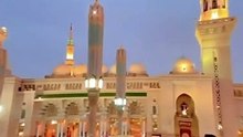 Islamic video Islamic video