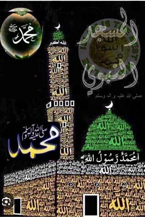 Islamic warld