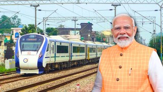 सरकार ने कैसे बदली रेलवे की सूरत? PM मोदी ने बताया अब कितनी आधुनिक और सुरक्षित हैं ट्रेनें