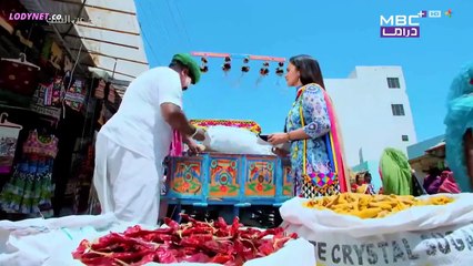 مسلسل لا تبتعد عن القلب مدبلج الحلقة 1