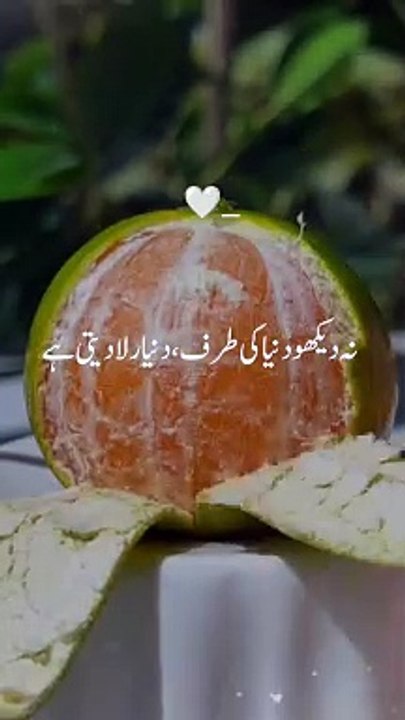 Motivational speech|Islamic video|Islamic Motivational Speech