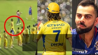 Ms Dhoni ఆఖరి మ్యాచ్ లో RCB Players కి Shake Hand అందుకే ఇవ్వలేదు | IPL 2024 | Oneindia Telugu