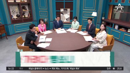 김호중, 낮 술자리 후 4차 이동 중 뺑소니 의혹 제기 🚗