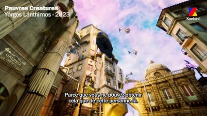 Jesse Plemons Reveals Secrets Behind 'Kind of Kindness' 🎬