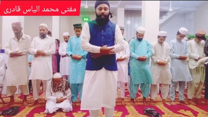 Surah tul Bayyinah | سورة البینہ | Quran | Telawat