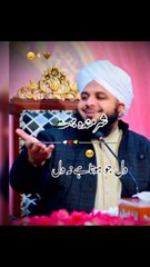 Islamic video| Labaik Ya Rasool Allah| foryou