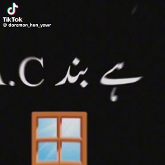 "Premium Power: The Ultimate Luxury Energy Experience