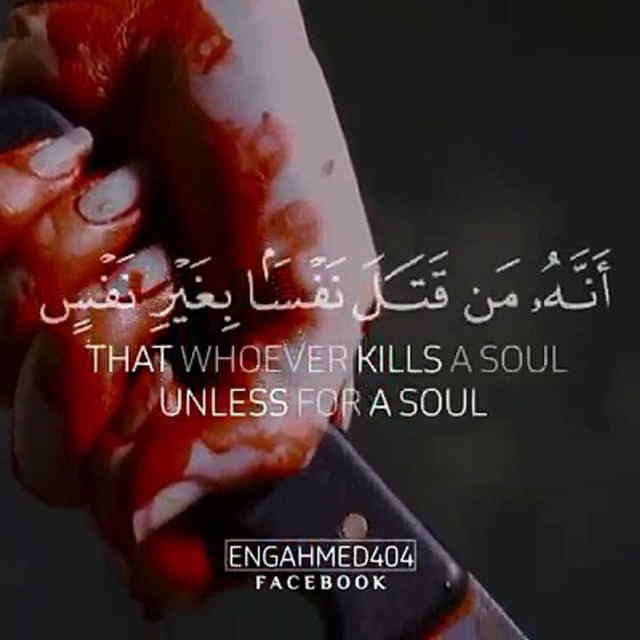 Islamic videos