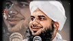 Islamic video| Peer Ajmal Raza Qadri Saab ❤️ For you Islam is beautiful