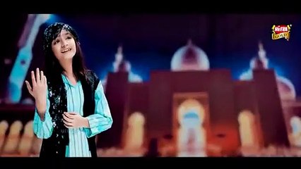 Nawal Khan _ Chor Fikr Duniya Ki _ New Naat 2023 _ Official Video _ Heera Gold