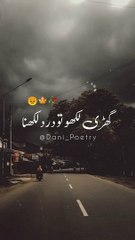 Deep line poetry #shorts sad status