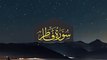 Quran Tilawat - Quran Recitation - Quran Recitation Beautiful Voice - Most Peaceful Quran Recitation - Quran Studio