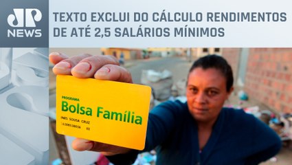 Projeto que altera critérios de concessão do Bolsa Família entra em análise na Câmara