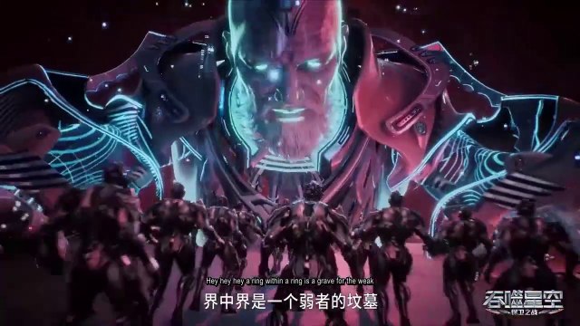 (Ep 120) Swallowed star Universe  Episode 120 Sub Eng Chinese (Tunshi Xinkong 3) (吞噬星空 宇宙篇)