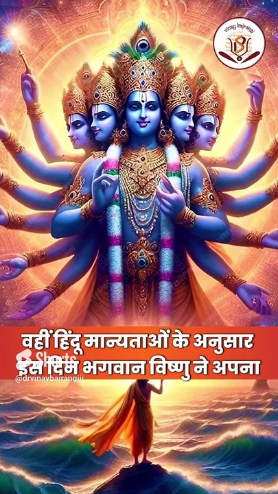 जानें कब है बुद्ध पूर्णिमा और क्या है इसका रहस्य_ Buddha Purnima 2024