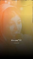 Itne haseen chehry mily tum nahi mily ️ Mazaq raat show #poetry #shayari #mazaqraat #urdupoetry #deeplines #hamzawritez #imranashraf #barish #chai #alizaroun