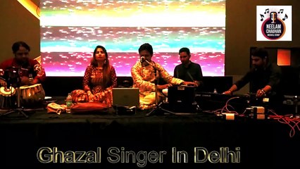 Download Video: Ghazal Singer In Delhi | Ghazal Singer For Corporate Events In India | Best Ghazal Singer For Corporate Events | Ghazal Singer For House Party | Ghazal Singer For Kitty Party