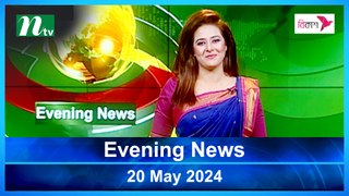 Evening News | 20 May 2024 | NTV Latest News Update